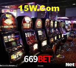 Tecnologia da Plataforma 669Bet