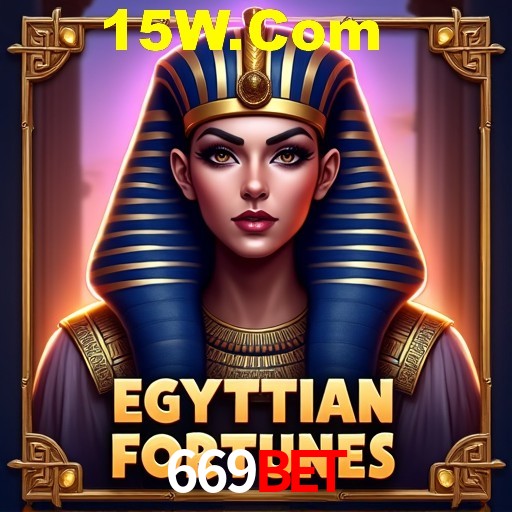 Descubra a Magia dos Jogos de Arcade no 669Bet